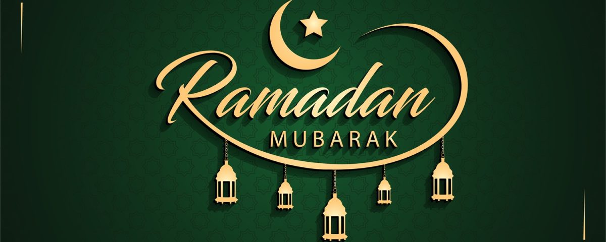 Ramadan accommodations for muslim employees