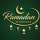 Ramadan accommodations for muslim employees