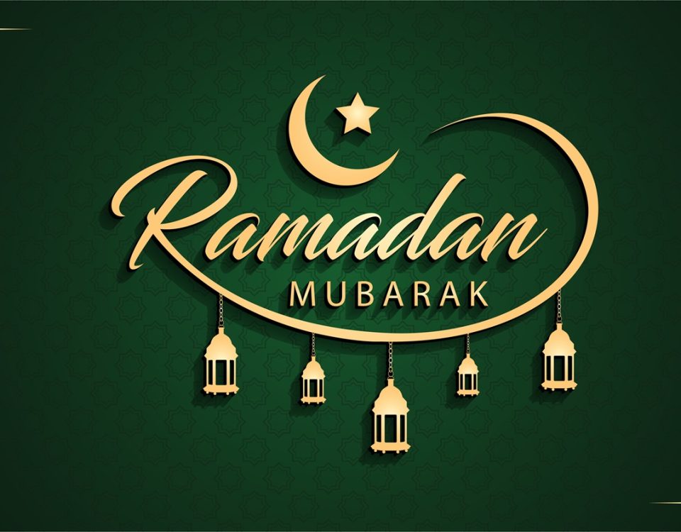 Ramadan accommodations for muslim employees